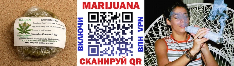 Еда ТГК конопля  купить  сайты  Покачи 