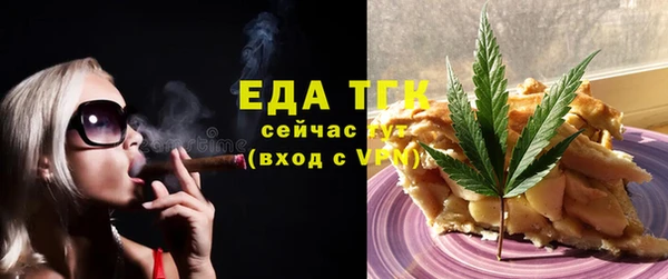 дистиллят марихуана Переславль-Залесский