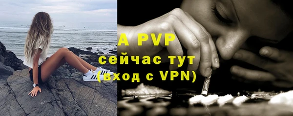 кокаин перу Пересвет
