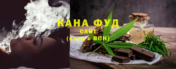 кокаин перу Пересвет