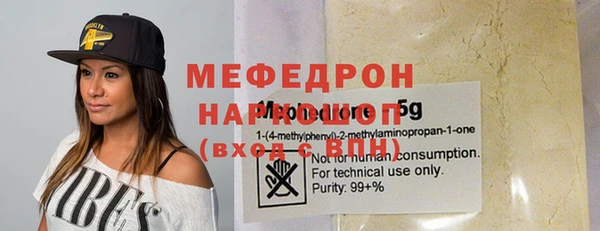 дистиллят марихуана Переславль-Залесский