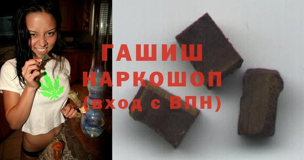 дистиллят марихуана Переславль-Залесский