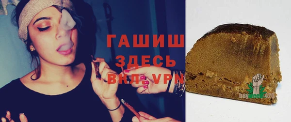 амф Осташков