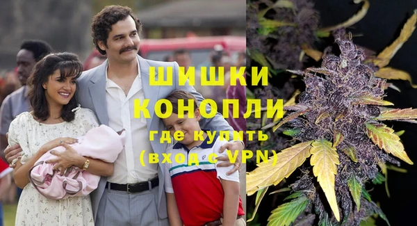 соль курить ск Пестово