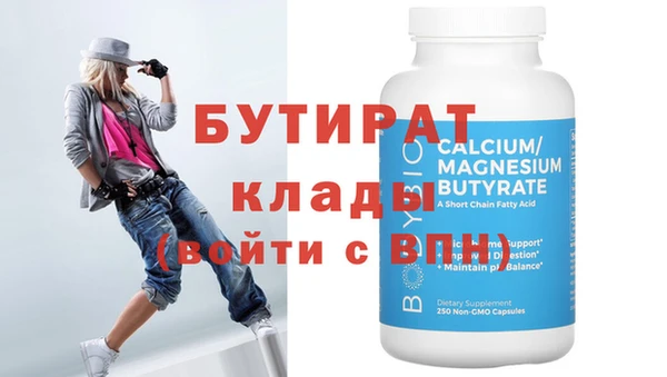 кокаин перу Пересвет