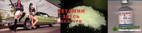кокаин перу Пересвет