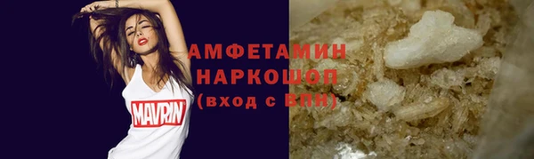 дистиллят марихуана Переславль-Залесский