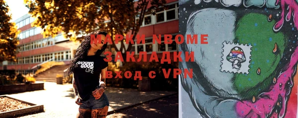 кокаин перу Пересвет