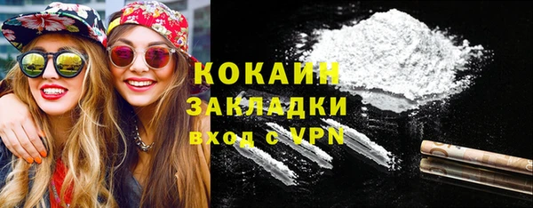 круглые Остров