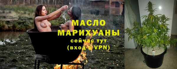 кокаин перу Пересвет