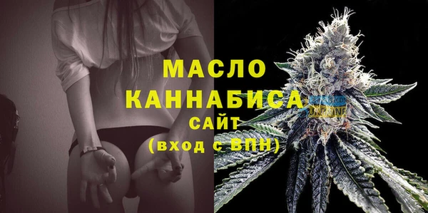 не бодяженный Протвино