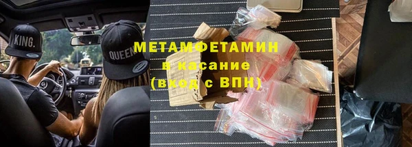 кокаин перу Пересвет