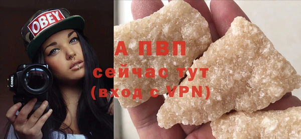 дистиллят марихуана Переславль-Залесский