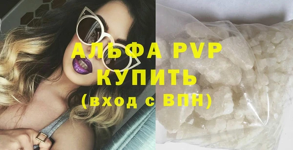 кокаин перу Пересвет
