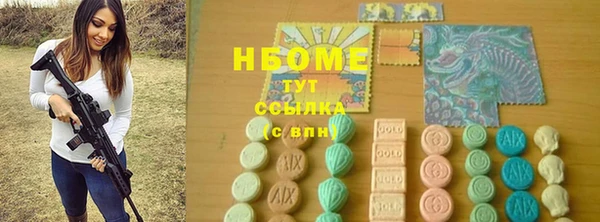 кокаин перу Пересвет