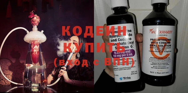 дистиллят марихуана Переславль-Залесский