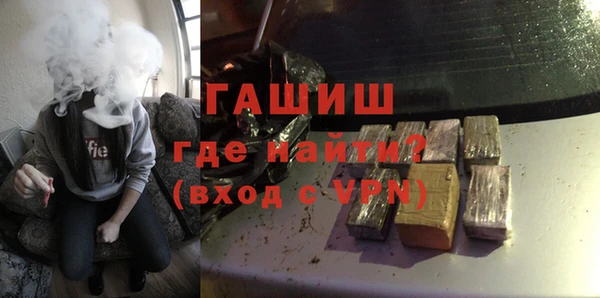 кокаин перу Пересвет