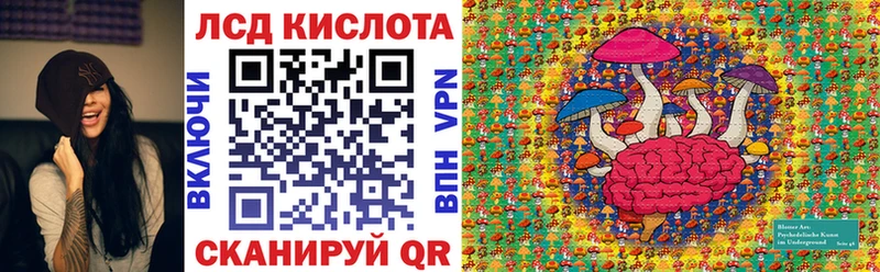 Марки N-bome 1,5мг  закладки  Покачи 