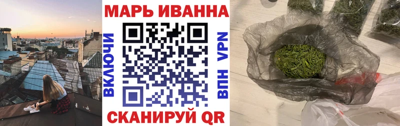 Марихуана MAZAR  Покачи 