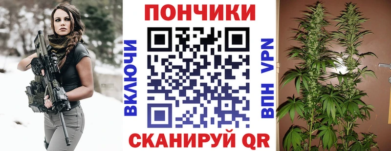 Бошки марихуана MAZAR Покачи